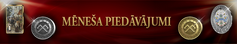 Mēneša piedāvājumi