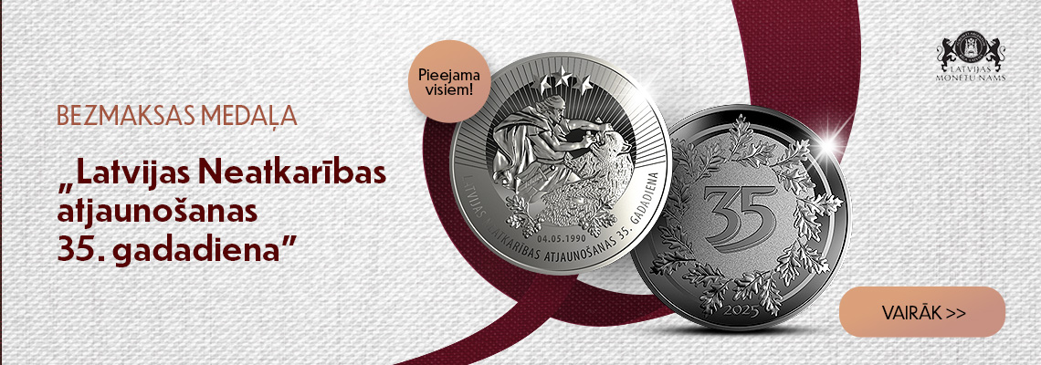 Medaļa “Latvijas Neatkarības atjaunošanas 35. gadadiena”