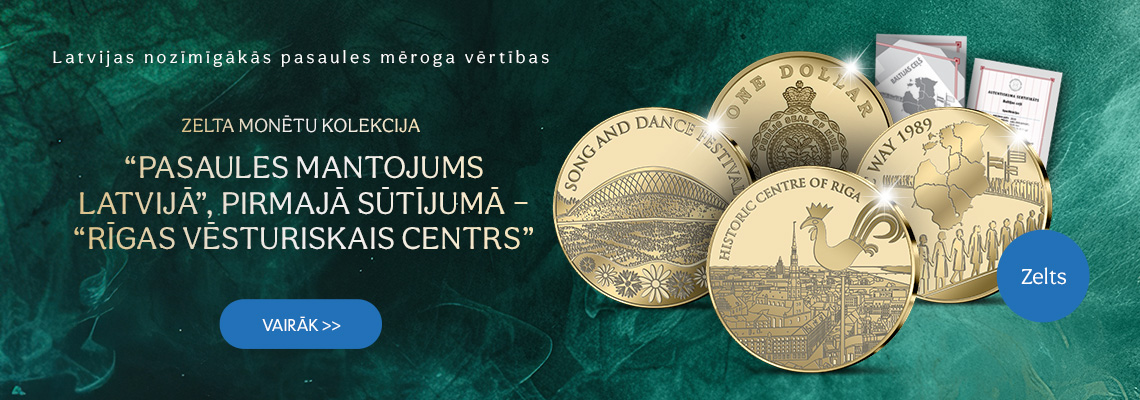 Zelta monētu kolekcija “Pasaules mantojums Latvijā”, pirmajā sūtījumā – “Rīgas vēsturiskais centrs”