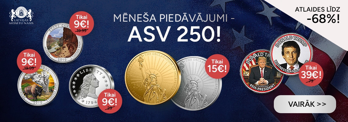 Mēneša piedāvājumi