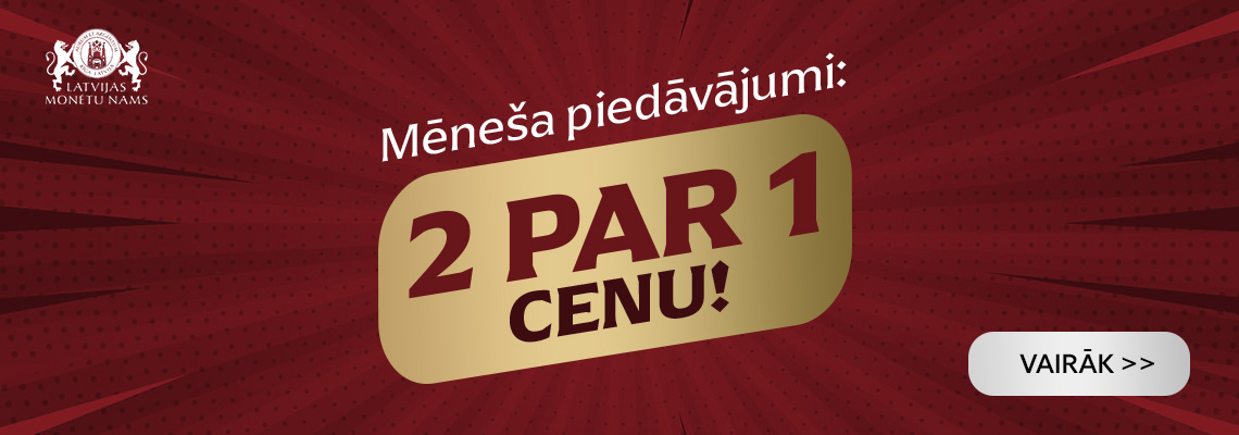 Mēneša piedāvājumi