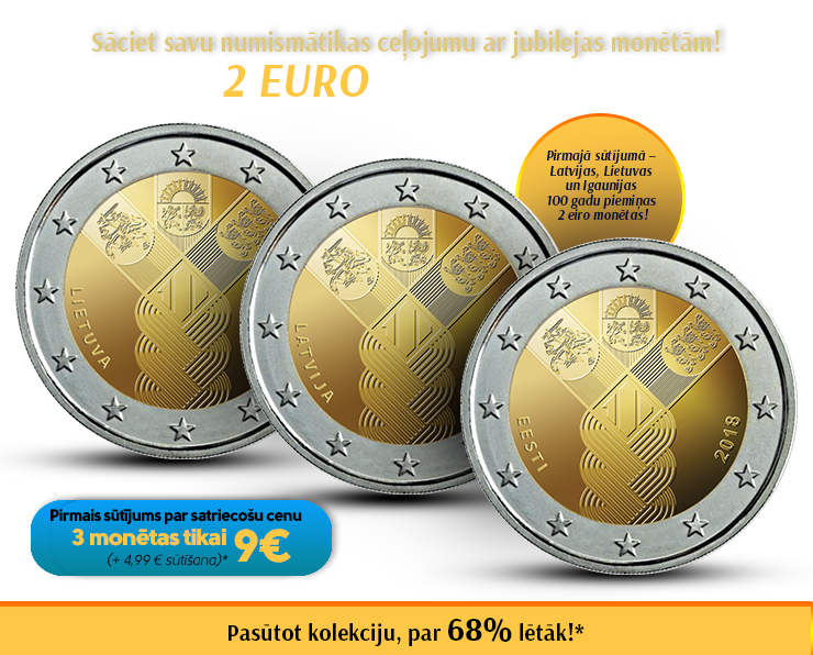 Monētu kolekcija „Jubilejas 2 eiro monētas”, pirmais sūtījums - „Baltijas valstu simtgades kopprojekts”