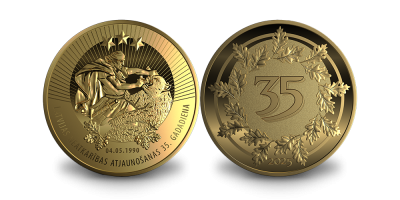 Apzeltīta medaļa “Latvijas Neatkarības atjaunošanas 35. gadadiena”