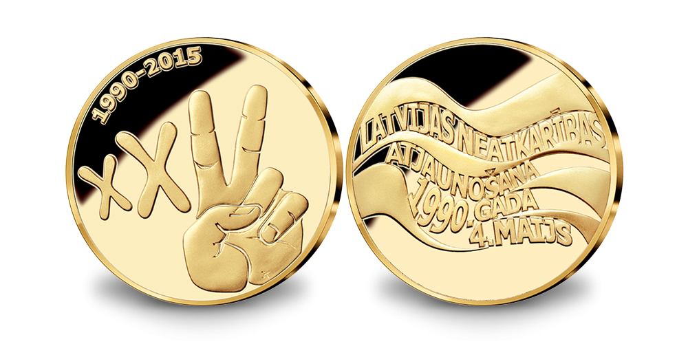 Apzeltīta medaļa “Latvijas Neatkarības atjaunošanai 25”