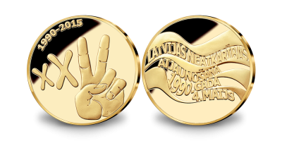 Apzeltīta medaļa “Latvijas Neatkarības atjaunošanai 25”