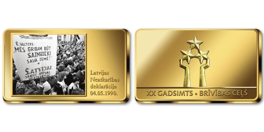 Latvijas Neatkarības deklarācija Latvijas Neatkarības deklarācija