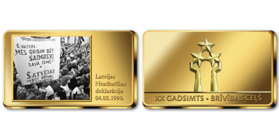 Apzeltīts stienis „Latvijas Neatkarības deklarācija”