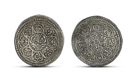 Autentiska sudraba monēta no Tibetas