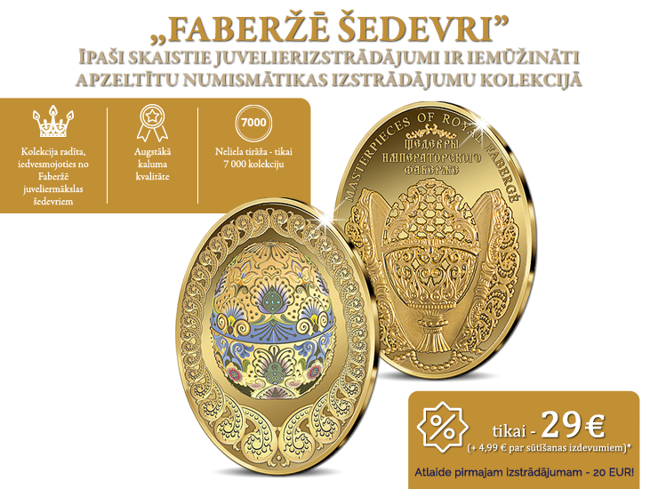 Kolekcija „Faberžē šedevri”, pirmais izstrādājums - „Lieldienu ola“