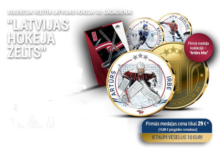 Kolekcija „Latvijas hokeja zelts“, pirmā medaļa - „Artūrs Irbe“