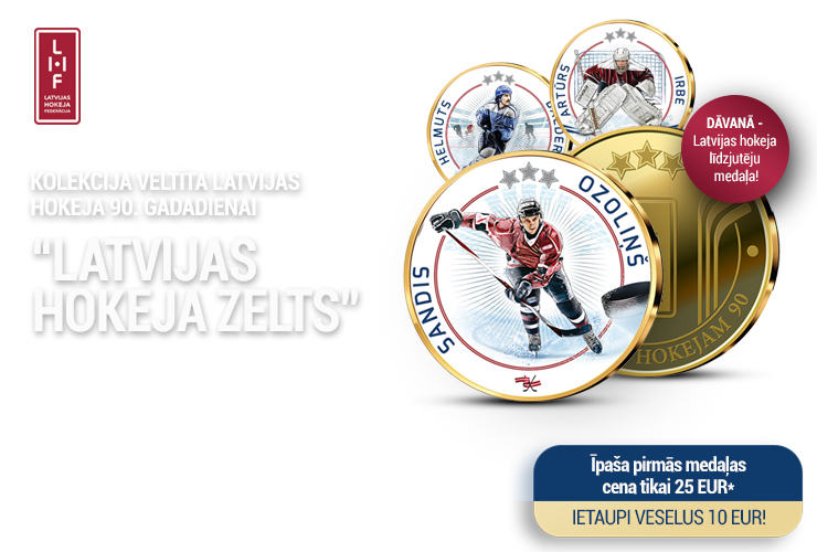 Kolekcija „Latvijas hokeja zelts“, pirmā medaļa - „Sandis Ozoliņš“  