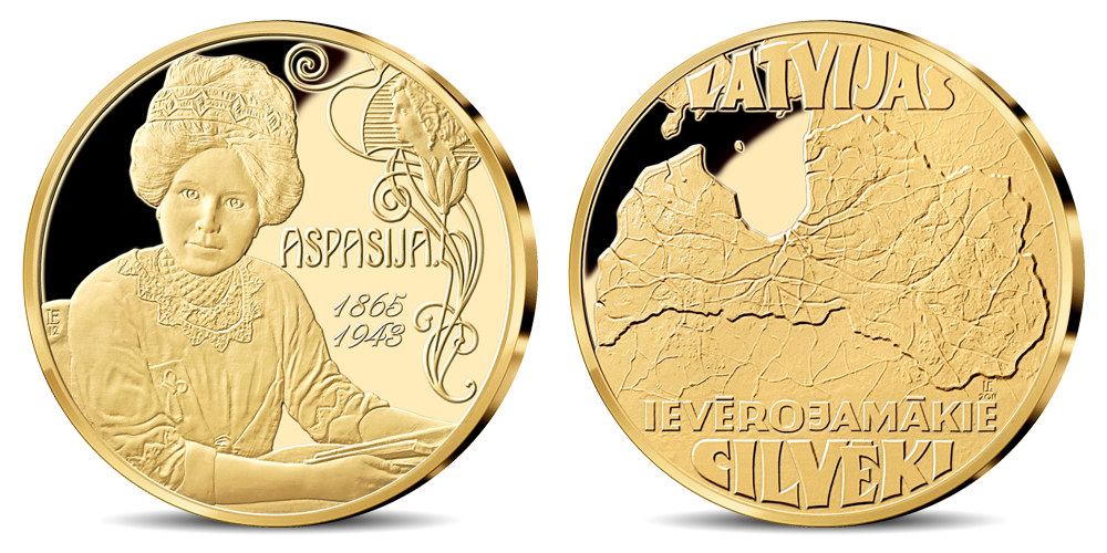 Kolekcija „Latvijas ievērojamākie cilvēki”