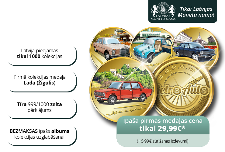 Kolekcija „Retro Auto“, pirmā medaļa - „Lada (Žigulis)“