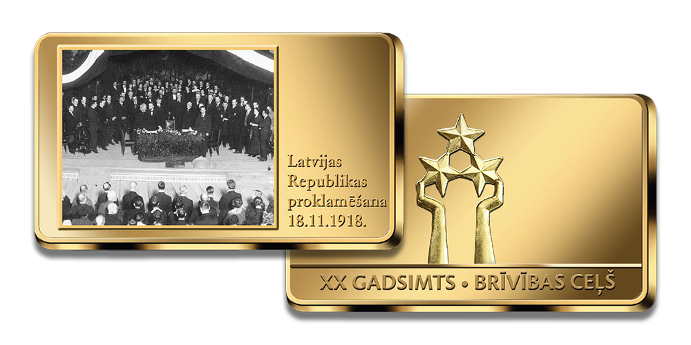 Apzeltīts stienis „Latvijas Republikas proklamēšana. 1918. gada 18. novembris”