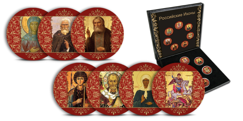 Krāsainu monētu komplekts „Krievu ikonas” Krāsainu monētu komplekts „Krievu ikonas”