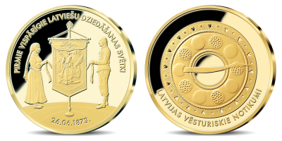 Kolekcija „Latvijas vēsturiskie notikumi“, pirmā medaļa „Dziedāšanas svētki“