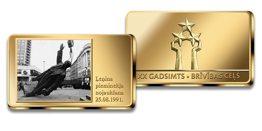 Apzeltīts numismātikas izstrādājums “Ļeņina pieminekļa demontāža 25.08.1991”