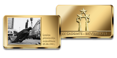 Apzeltīts numismātikas izstrādājums “Ļeņina pieminekļa demontāža 25.08.1991”