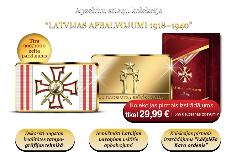 Iemūžināti Latvijas varoņiem veltītie apbalvojumi!