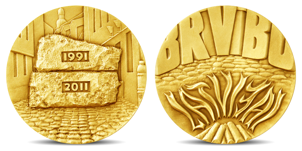 Medaļa “1991.gada janvāra barikāžu piemiņai” Medaļa “1991.gada janvāra barikāžu piemiņai”
