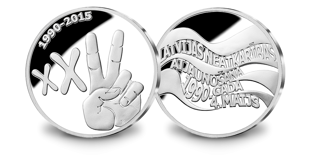 Medaļa “Latvijas Neatkarības atjaunošanai 25”