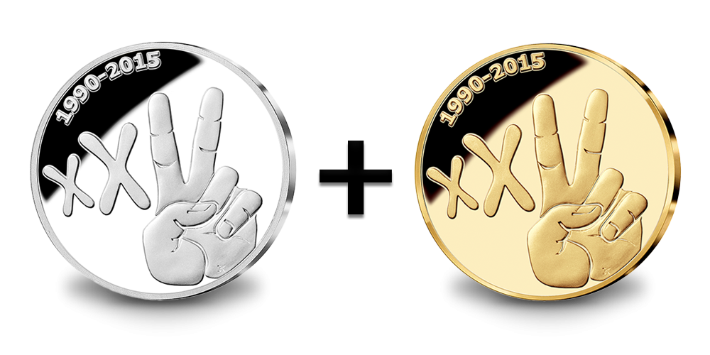 Medaļas „Latvijas Neatkarības atjaunošanai 25” – 2 par 1 cenu