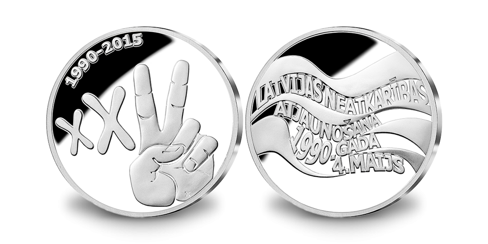 Medaļas „Latvijas Neatkarības atjaunošanai 25” – 2 par 1 cenu1