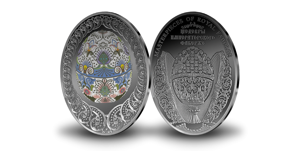 Ar krāsām dekorēts un sudrabu pārklāts numismātikas izstrādājums “Lieldienu ola”