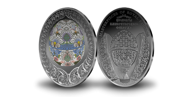 Ar krāsām dekorēts un sudrabu pārklāts numismātikas izstrādājums “Lieldienu ola”