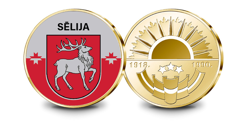 Piemiņas medaļu komplekts “Latviešu vēsturisko zemju ģerboņi” 1