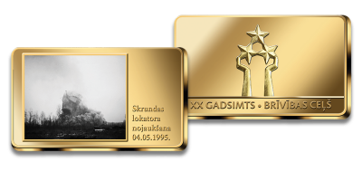 Apzeltīts numismātikas izstrādājums “Skrundas lokatora spridzināšana” 