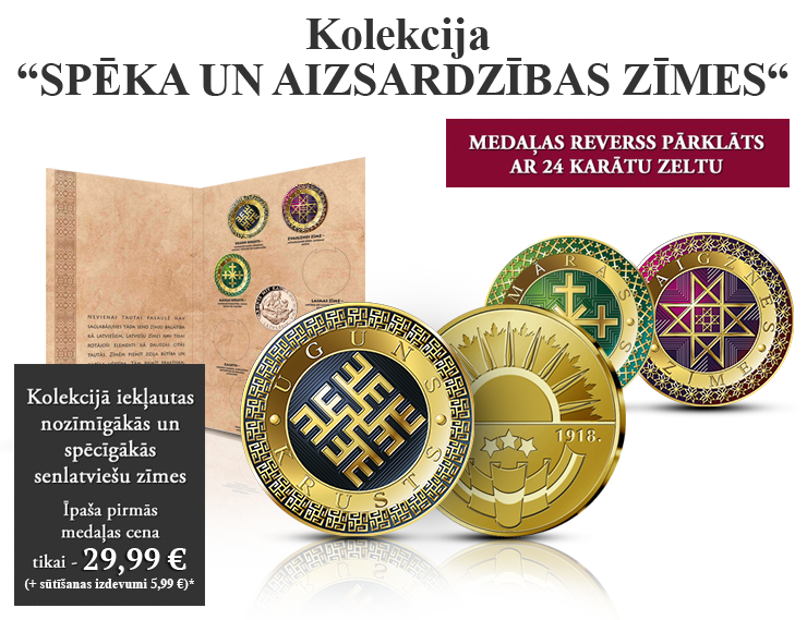 Kolekcija „Spēka un aizsardzības zīmes“