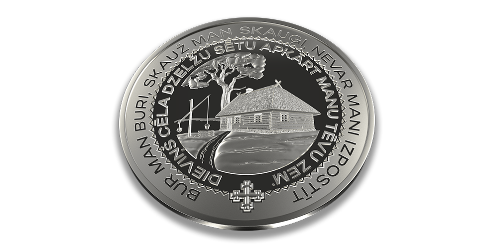 Sudraba monēta “Latviešu tautasdziesma”1