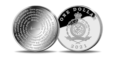 Sudraba monēta „Tēvreize“