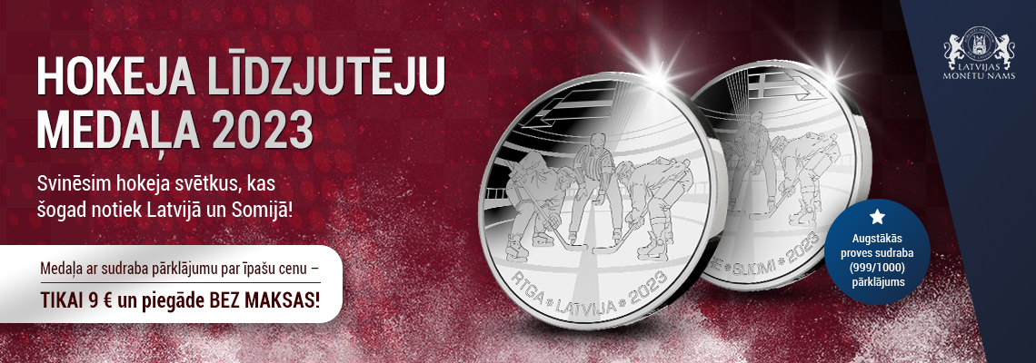 Apsudrabota Latvijas hokeja līdzjutēju medaļa 2023
