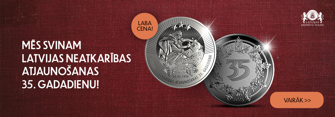 Medaļa “Latvijas Neatkarības atjaunošanas 35. gadadiena”